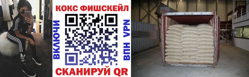 Кокаин VHQ  OMG онион  Клин 