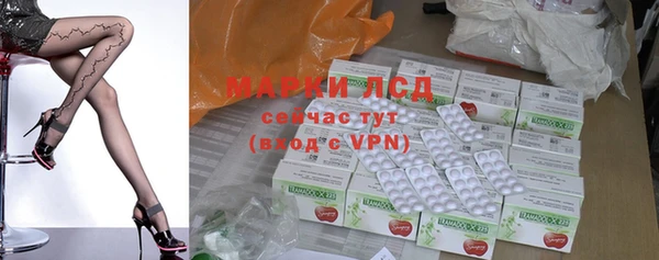 мяу мяу мука Пестово