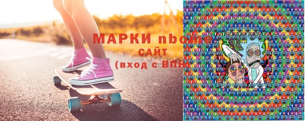 дурь Алексин