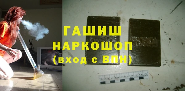 дурь Алексин