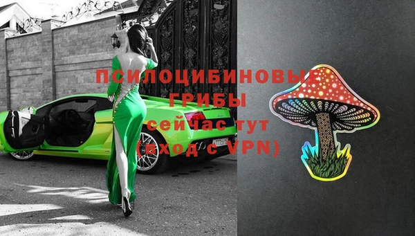 альфа пвп VHQ Алзамай