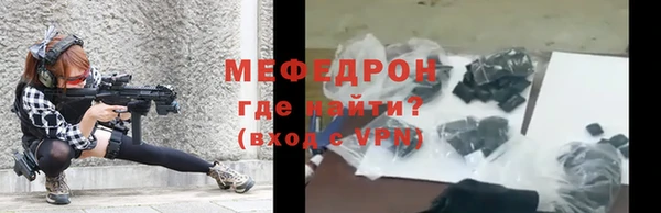 гашишное масло Переславль-Залесский