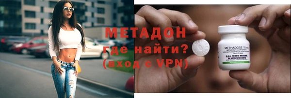 дурь Алексин