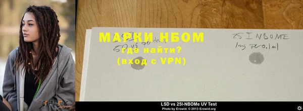 мяу мяу мука Пестово