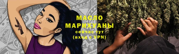 мяу мяу мука Пестово