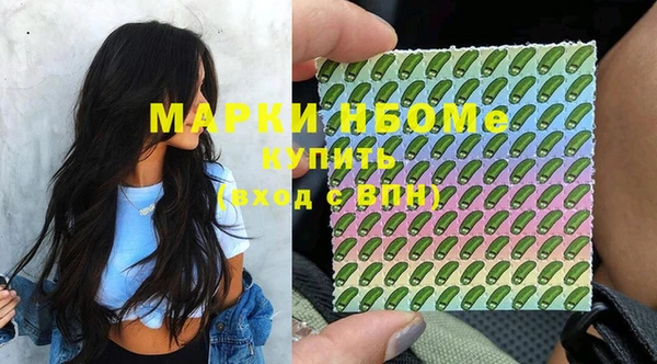 меф VHQ Алексеевка