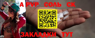 дмт Кулебаки