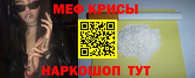 прущий лед Кунгур