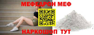 прущий лед Кунгур