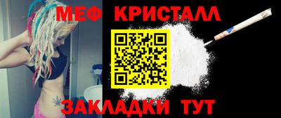 дмт Кулебаки