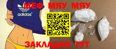 МДПВ Кумертау