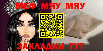 дмт Кулебаки