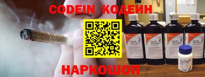 прущий лед Кунгур