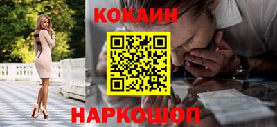 дмт Кулебаки