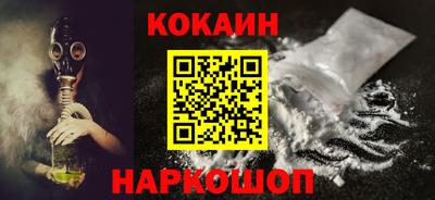 МДПВ Кумертау