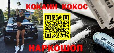 прущий лед Кунгур