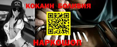 дмт Кулебаки