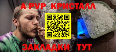МДПВ Кумертау