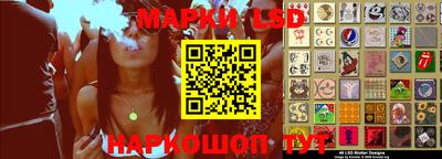 прущий лед Кунгур