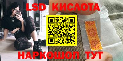 МДПВ Кумертау