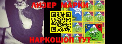 прущий лед Кунгур