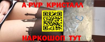 МДПВ Кумертау