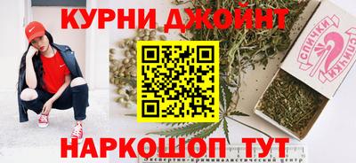 дмт Кулебаки