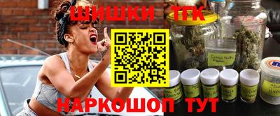 прущий лед Кунгур