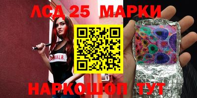 МДПВ Кумертау