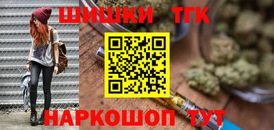 прущий лед Кунгур