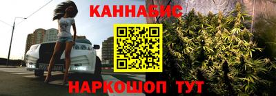 прущий лед Кунгур