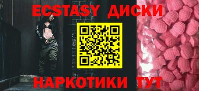 дмт Кулебаки