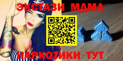 прущий лед Кунгур