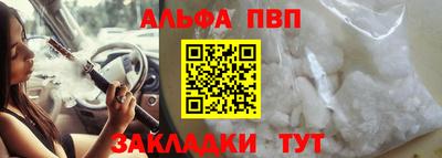 прущий лед Кунгур