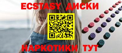 МДПВ Кумертау