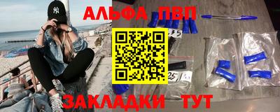 прущий лед Кунгур