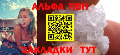 МДПВ Кумертау