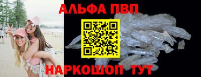 МДПВ Кумертау