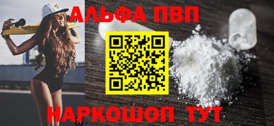 МДПВ Кумертау
