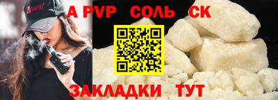 дмт Кулебаки