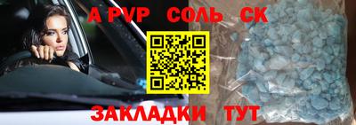 дмт Кулебаки