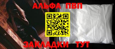МДПВ Кумертау
