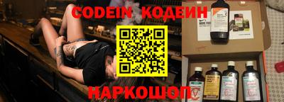 дмт Кулебаки