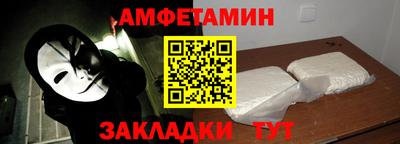 прущий лед Кунгур