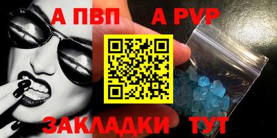 дмт Кулебаки