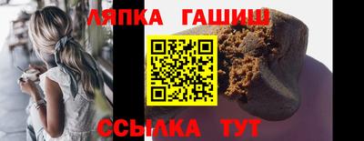 дмт Кулебаки