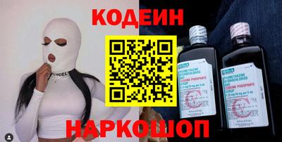 прущий лед Кунгур