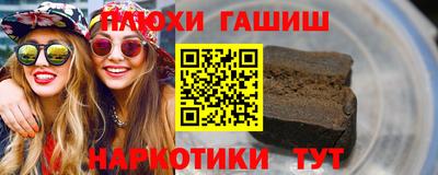 дмт Кулебаки