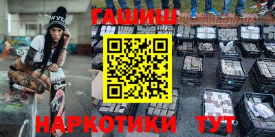 дмт Кулебаки