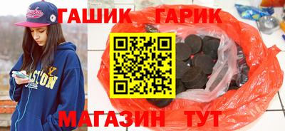 дмт Кулебаки